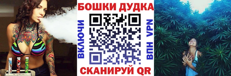 Купить Кокаин Канабис Мефедрон Alpha PVP Гашиш Кашин