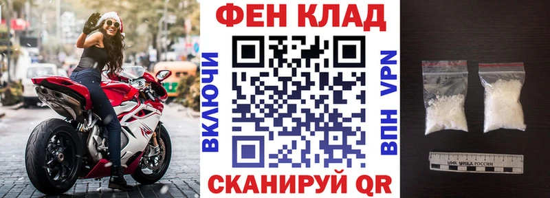 Купить закладки  Кашин  АМФЕТАМИН 97% 