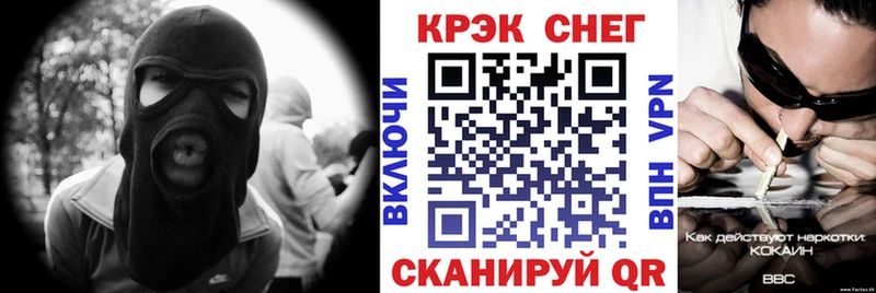 Купить где  Кашин  Кокаин Колумбийский 