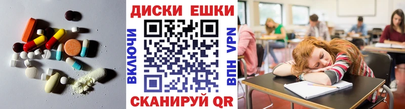 Купить  Кашин  Ecstasy Дубай 
