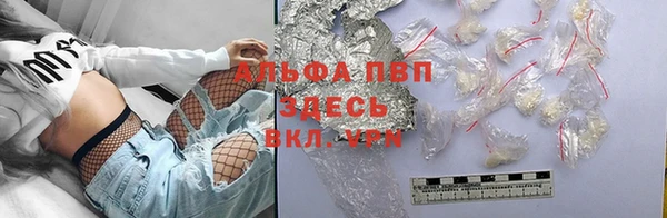 ешки Баксан