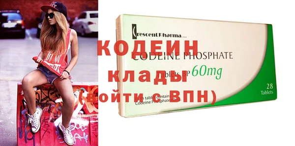 наркотики Балабаново