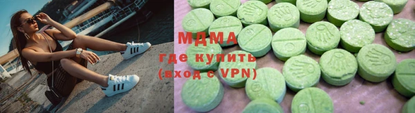ешки Баксан