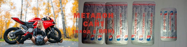 наркотики Балабаново