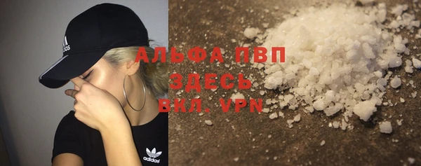 наркотики Балабаново