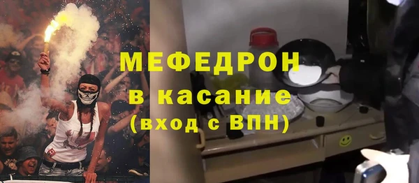 ешки Баксан