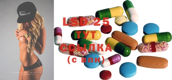 прущая мука Балахна