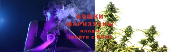 наркотики Балабаново