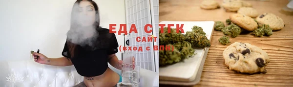 прущая мука Балахна