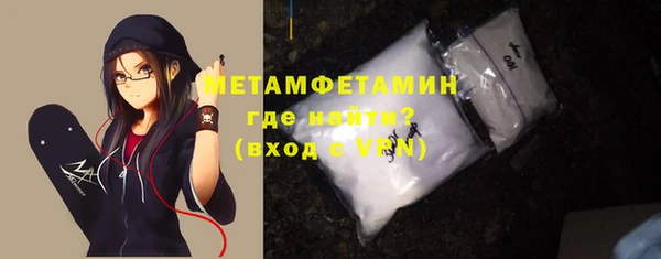 ешки Баксан