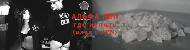 ешки Баксан