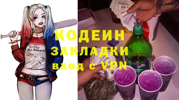 ешки Баксан