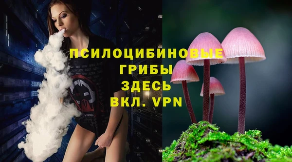 наркотики Балабаново