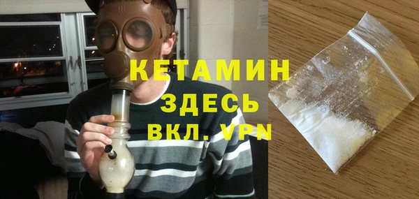 дурь Беломорск