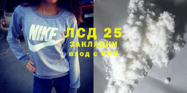 ешки Баксан
