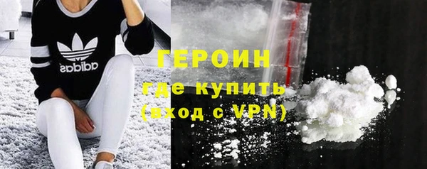 ешки Баксан