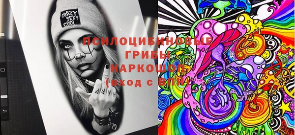 дурь Беломорск