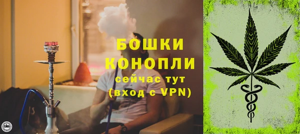 стафф Белоозёрский