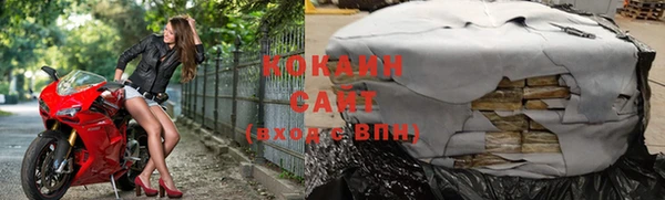 ешки Баксан