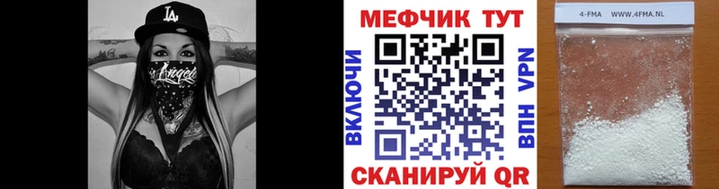 Купить  Кашин  Меф кристаллы 