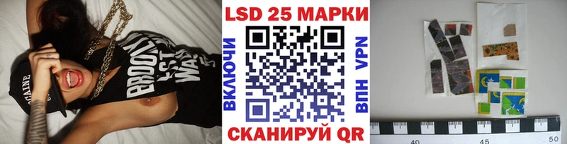 Купить где  Кашин  Марки 25I-NBOMe 1,5мг 