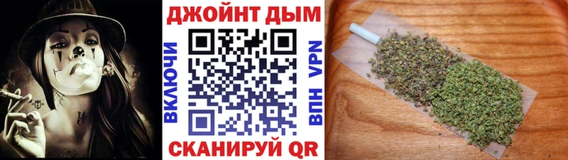 МАРИХУАНА индика  Купить закладки  Кашин 